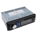 IMAGE Car Audio Stereo In Dash Fm Receiver With Mp3 Player & USB SD Input AUX Receiver
