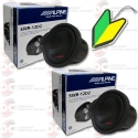 2 x Alpine 12 12-inch Dual 2-ohm Type-R Car Audio Sub woofers (Pair) with FREE Squash Air Fresheners