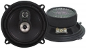 Lanzar VX530 VX 5.25-Inch Three-Way Speakers