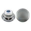 Lanzar AQ5DCS 300 Watts 5.25-Inch Dual Cone Marine Speakers - Silver Color - Set of 2