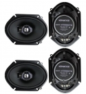 4) New Kenwood KFC-C6895PS 6x8 720 Watt 3-Way Car Audio Coaxial Speakers Stereo