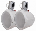 6 1/2inch Marine Wakeboard Two-Way Speaker Pair - White-2PK