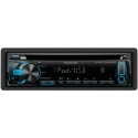 Kenwood KDC-255U In-Dash USB/CD Receiver - Made For iPhone