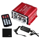 Kinter MA-600 2-Channel Output Digital Power Mini Amplifier AMP with Remote Control + 5A Power Supply + Tera Cloth for FM USB SD CD DVD MP3 Players