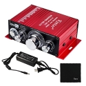 Kinter MA-170 2-Channel Handover HI-FI Stereo Audio Mini Amplifier AMP with 5A Power Supply and Tera Cloth for CD DVD MP3 PC Home Car Use