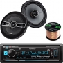 Kenwood KMM-BT315U Car In Dash Bluetooth Stereo Digital MP3 Receiver Sirius XM Ready Bundle Combo With 2 Kicker 41KSC654 6.5 inch 200W 2-Way Stereo Speakers + Enrock 50 Foot 16 Gauge Speaker Wire