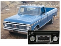 1973-1979 Ford Truck USA-630 II High Power 300 watt AM FM Car Stereo/Radio with iPod Docking Cable